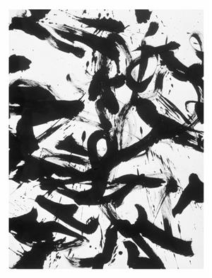 Brush Painting 1980