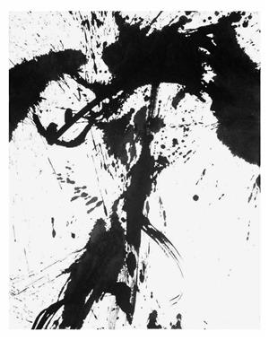 Brush Painting 1982