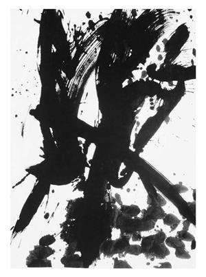 Brush Painting 1984