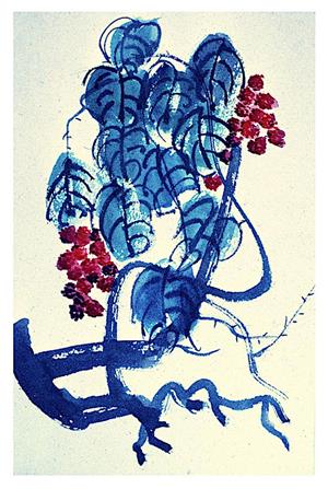 Watercolor Brush Painting 1964