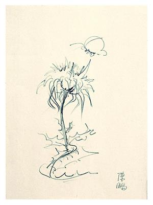 Pencil Drawing 1965