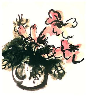 Brush Painting 1965